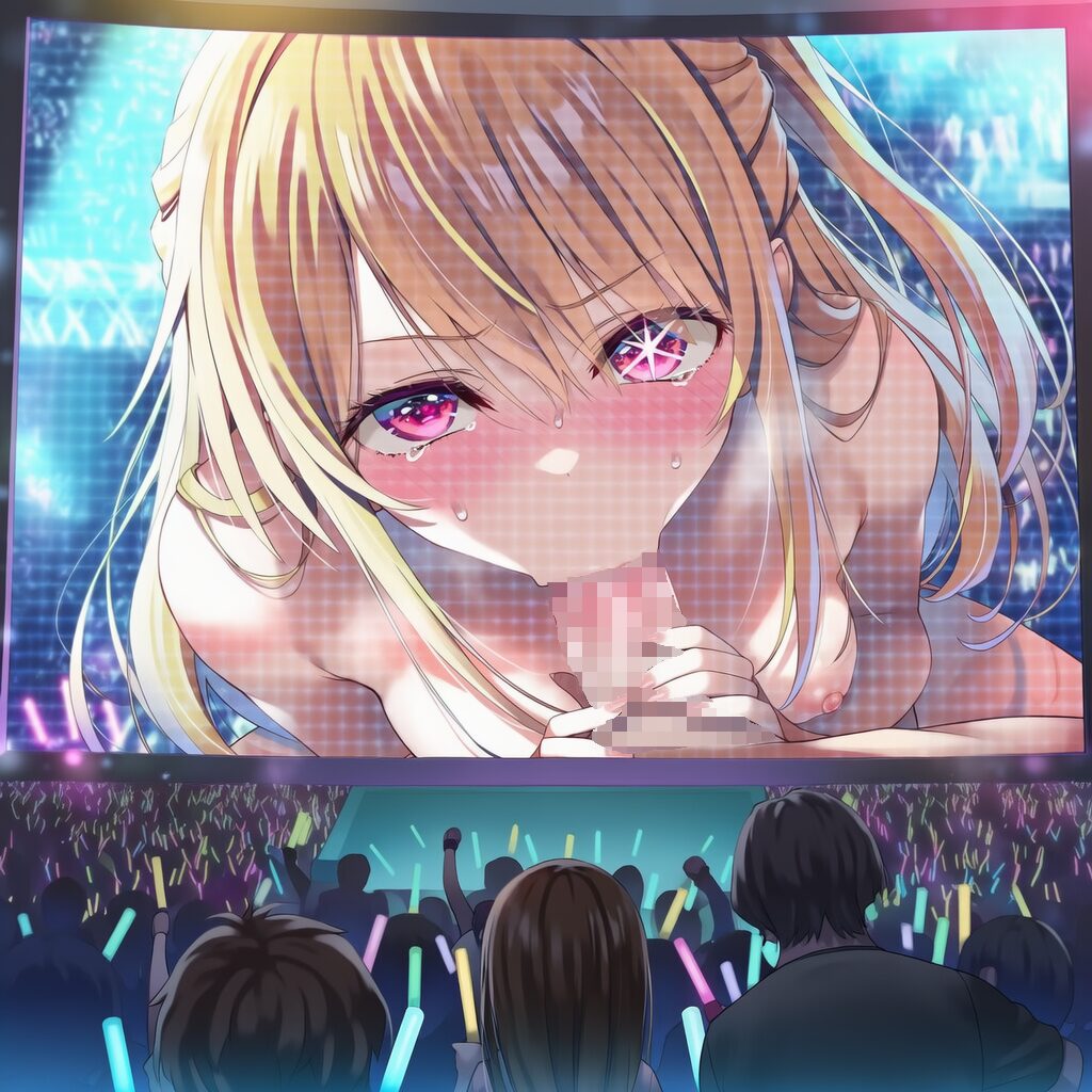 イラスト投稿 - 背徳感セックス